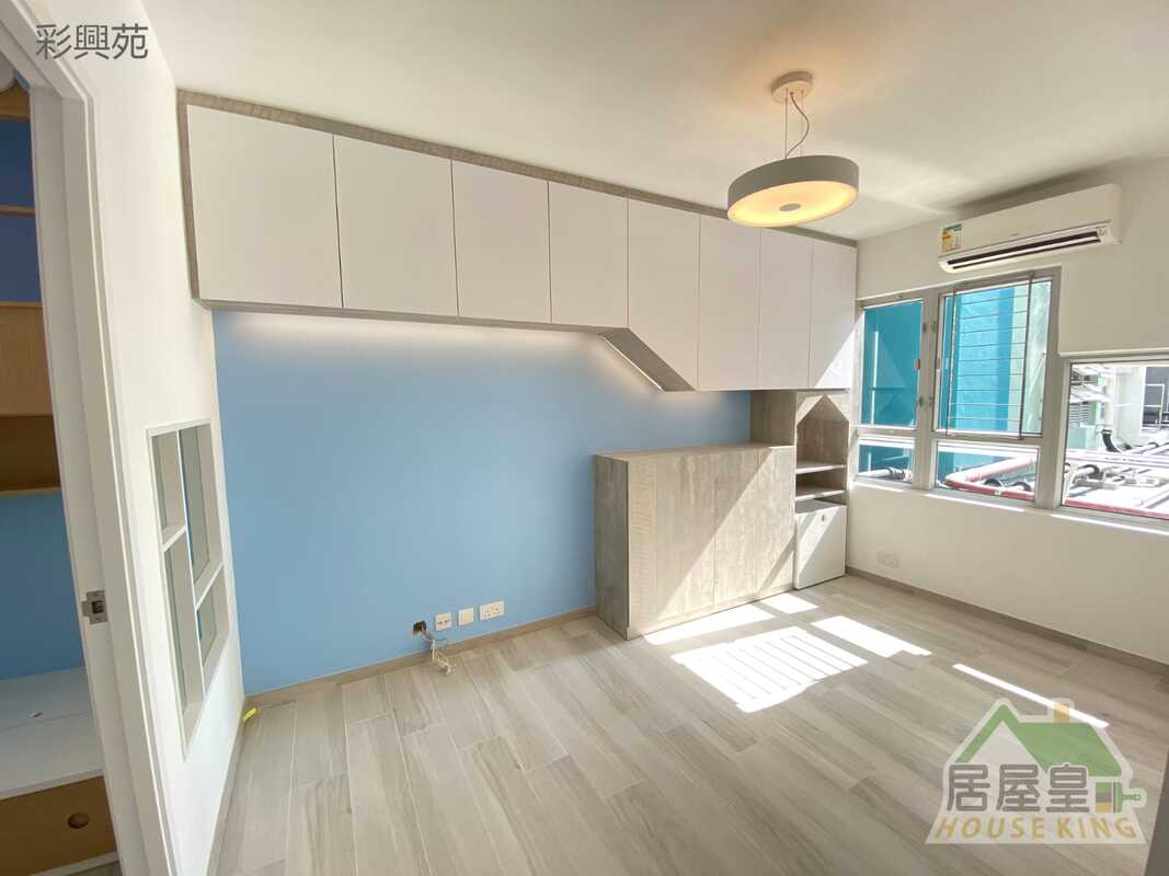 彩興苑 範例 - 1