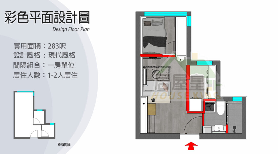 青富苑 範例 - 14