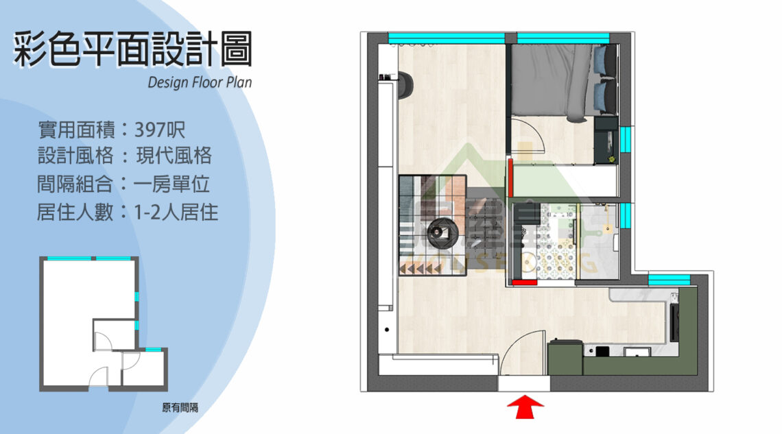 青富苑 範例 - 28